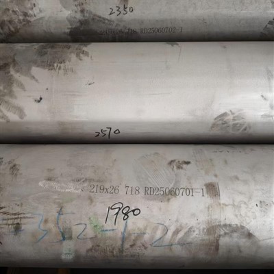 GH1469 718 219×26 Dikişsiz Boru