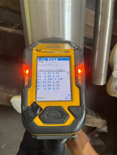 Hastelloy C-276 Büyük Çaplı Boru