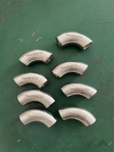 Inconel 625 Dirsek – 26,7 × 2,9 mm